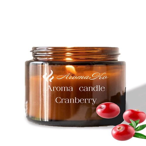 

AROMAKO Свеча "Клюква" 250, Свеча "Клюква"