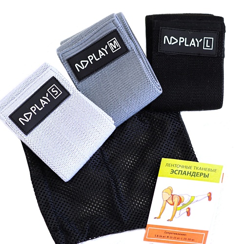 

ND PLAY Набор ленточных тканевых эспандеров, Набор ленточных тканевых эспандеров