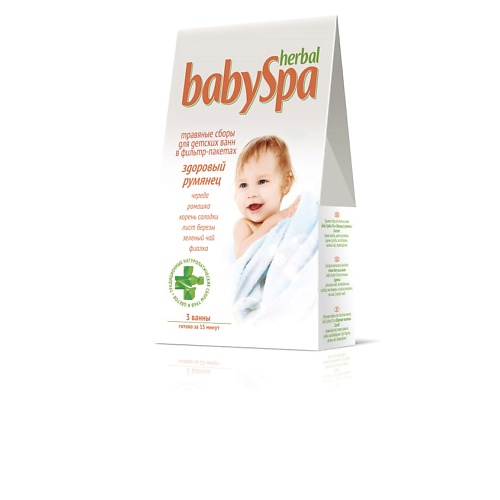 

HERBAL BABY SPA Травяной сбор "Здоровый румянец" 45.0, Травяной сбор "Здоровый румянец"