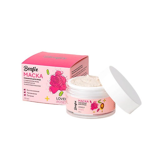 

BEAFIX Маска для лица Lovely Roses на основе глины Гассул с аргановым маслом и гидролатом розовой воды, Маска для лица Lovely Roses на основе глины Гассул с аргановым маслом и гидролатом розовой воды