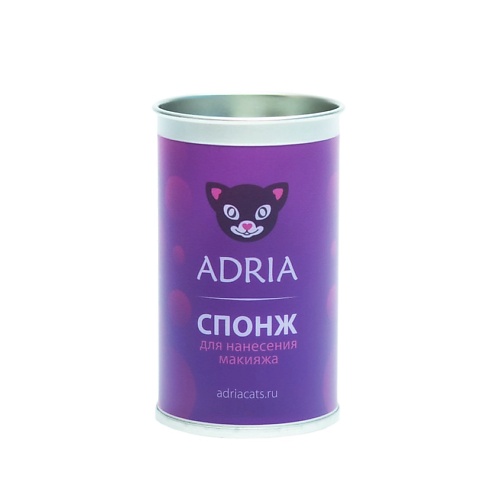 

ADRIA Спонж для макияжа, Спонж для макияжа