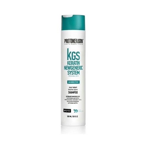 

PROTOKERATIN Шампунь для чувствительной и проблемной кожей головы 300.0, Шампунь для чувствительной и проблемной кожей головы