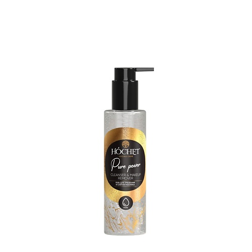 HOCHET Гель для умывания и снятия макияжа Nettoyant visage/Facial Cleanser and Makeup Remover 200.0
