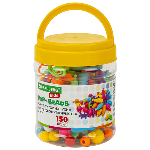 

BRAUBERG Конструктор POP-BEADS для творчества, создания украшений KIDS, Конструктор POP-BEADS для творчества, создания украшений KIDS