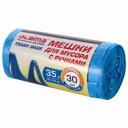 

LAIMA Мешки для мусора с ручками ULTRA 35, Мешки для мусора с ручками ULTRA