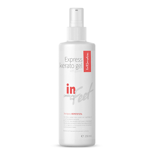 

INGARDEN NAIL Экспресс кератогель, Экспресс кератогель