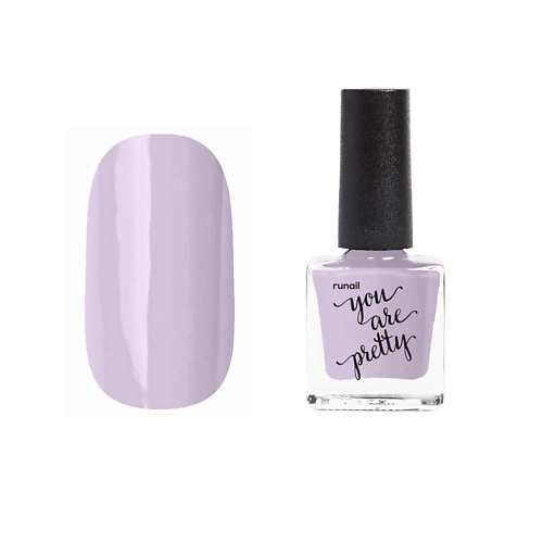 

RUNAIL PROFESSIONAL Лак для ногтей YOU ARE PRETTY, Лак для ногтей YOU ARE PRETTY