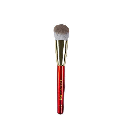 

OH MY BRUSH Кисть для тона My Perfect Foundation Brush 124, Кисть для тона My Perfect Foundation Brush 124
