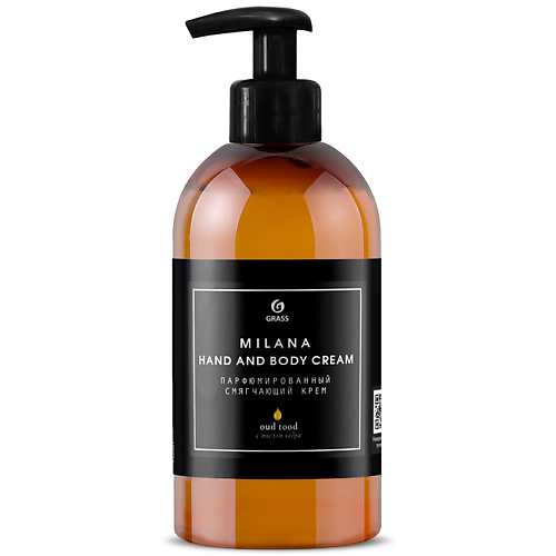 GRASS Парфюмированный крем для рук и тела Milana Oud Rood 300.0