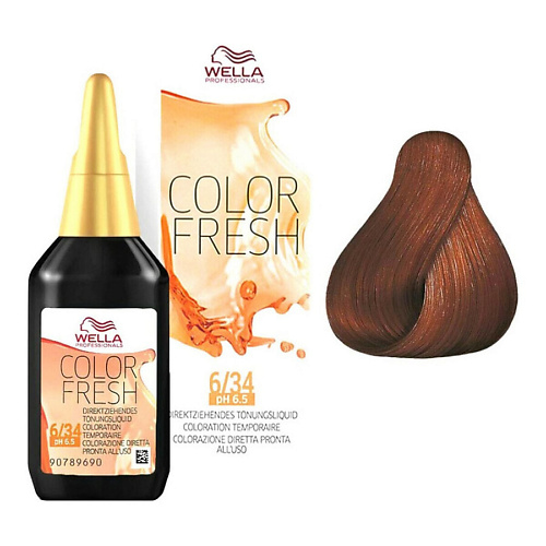 WELLA PROFESSIONALS Краска полуперманентная Color Fresh