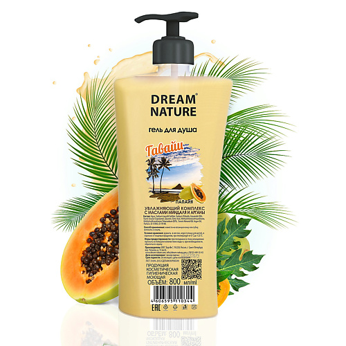 

DREAM NATURE Гель для душа "Гавайи" 800.0, Гель для душа "Гавайи"