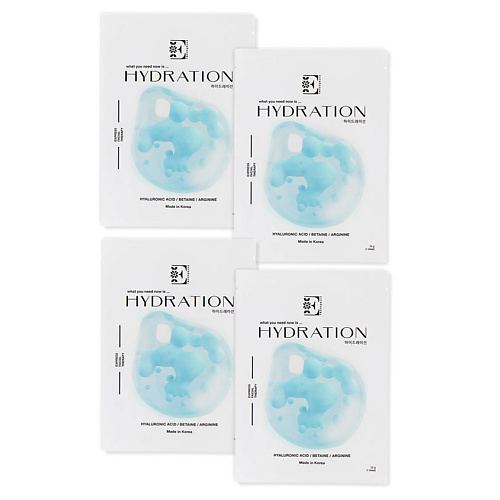 ENTREDERMA Набор Hydration маска для лица тканевая  увлажняющая