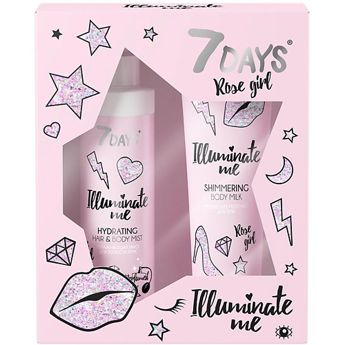 7DAYS Набор косметики, подарочный ILLUMINATE ME ROSE GIRL