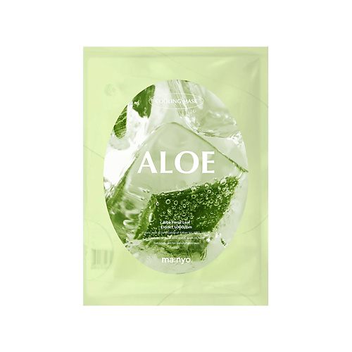 

MA:NYO Тканевая маска для лица увлажняющая, против отеков, ALOE COOLING MASK 18.0, Тканевая маска для лица увлажняющая, против отеков, ALOE COOLING MASK