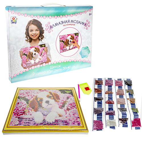 

1TOY Алмазная мозаика Большой Щенок, Алмазная мозаика Большой Щенок