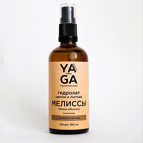 

YA-GA Гидролат Мелиссы 0.1, Гидролат Мелиссы