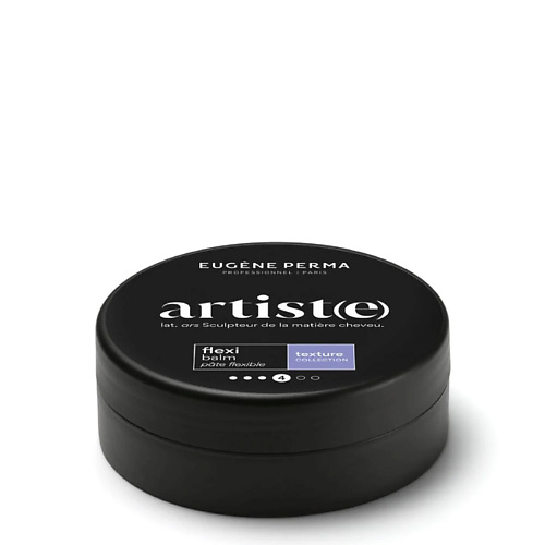

ARTISTE Бальзам текстурирующий для укладки волос Flexi Balm Texture Collection, Бальзам текстурирующий для укладки волос Flexi Balm Texture Collection