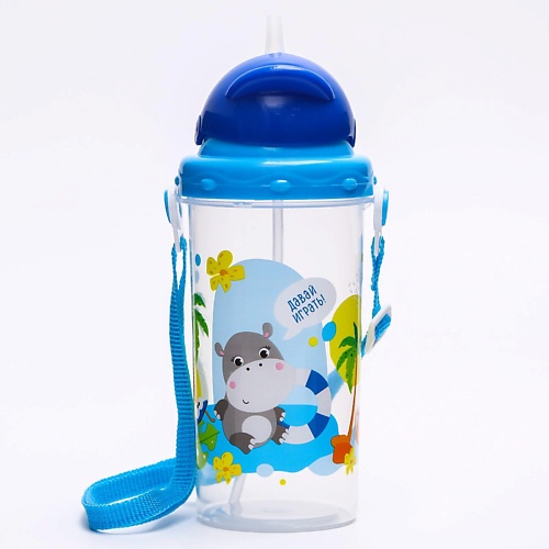 

КРОШКА Я Поильник с трубочкой Бегемотик, Поильник с трубочкой Бегемотик