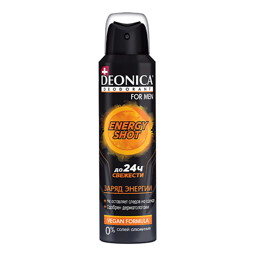 

Deonica DEONICA Дезодорант ENERGУ SHOT FOR MEN (Vegan Formula) (спрей) 150.0, DEONICA Дезодорант ENERGУ SHOT FOR MEN (Vegan Formula) (спрей)