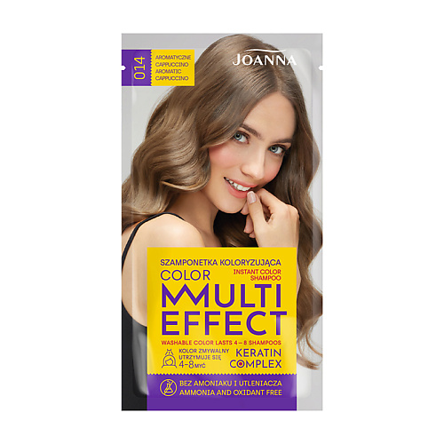 Шампунь оттеночный JOANNA Оттеночный шампунь для волос MULTI EFFECT COLOR