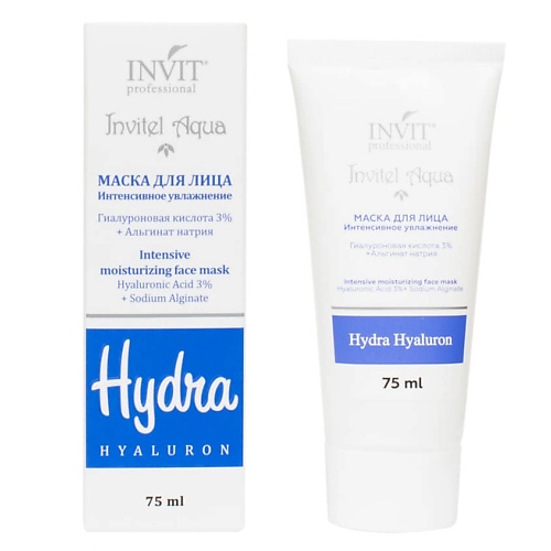 

INVIT Маска для лица Интенсивное увлажнение, восстановление и питание,серии «Invitel Aqua» 75.0, Маска для лица Интенсивное увлажнение, восстановление и питание,серии «Invitel Aqua»