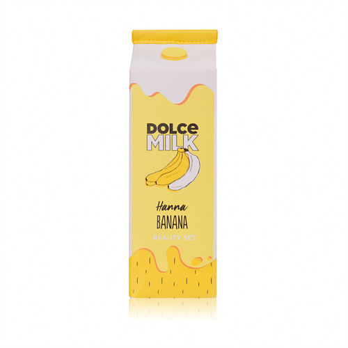 

DOLCE MILK Набор Dolce Milk 138, Набор Dolce Milk 138