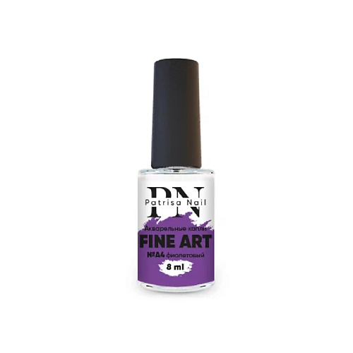 

PATRISA NAIL Акварельные капли FINE ART, Акварельные капли FINE ART