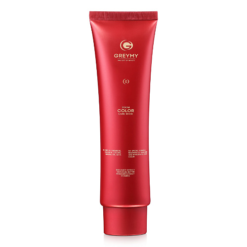 

GREYMY Маска для окрашенных волос (Оптический) Zoom Color Care Mask 150, Маска для окрашенных волос (Оптический) Zoom Color Care Mask
