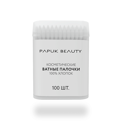 

PAPUK BEAUTY Ватные палочки косметические 100.0, Ватные палочки косметические