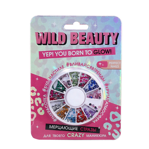 

BEAUTY FOX Набор фигурных страз для декора ногтей Wild beauty, 12 цветов, Набор фигурных страз для декора ногтей Wild beauty, 12 цветов