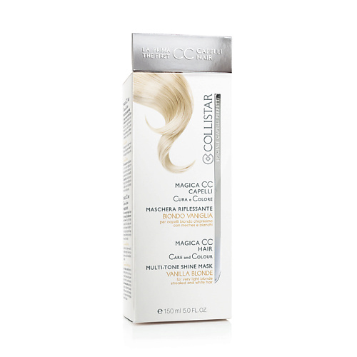 COLLISTAR Оттеночная маска для волос Magica CC Hair Multi-Tone Shine Mask