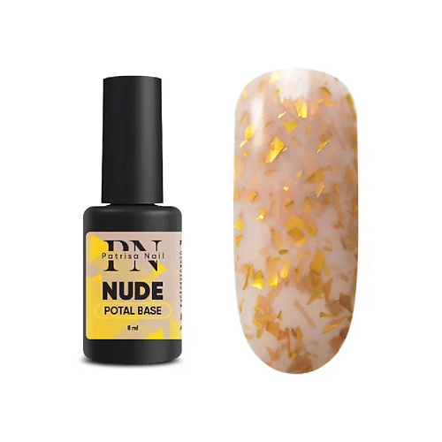 

PATRISA NAIL Каучуковая база с поталью POTAL base, Каучуковая база с поталью POTAL base