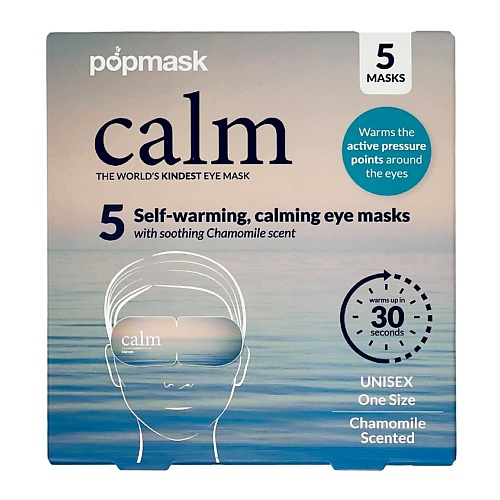

POPMASK Маска для глаз самонагревающаяся успокаивающая, Маска для глаз самонагревающаяся успокаивающая