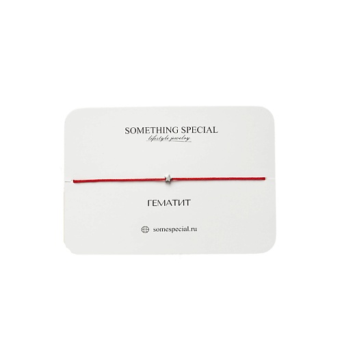 

SOMETHING SPECIAL LIFESTYLE JEWELRY Браслет "Звезда" mini на красной нити, Браслет "Звезда" mini на красной нити