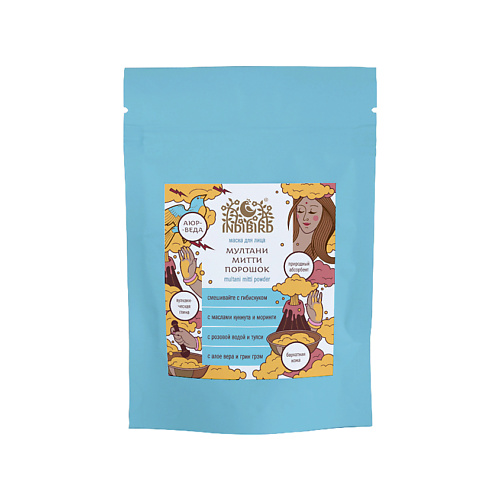INDIBIRD Маска для лица Мултани Митти Multani Mitti Powder