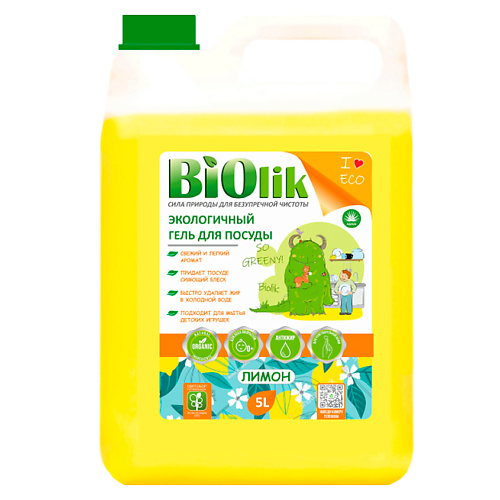 

BIOLIK Гель для посуды Лимон 5000.0, Гель для посуды Лимон