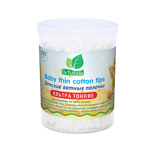

DR. TUTTELLE Детские ватные палочки ультра тонкие в пластиковом боксе, Детские ватные палочки ультра тонкие в пластиковом боксе