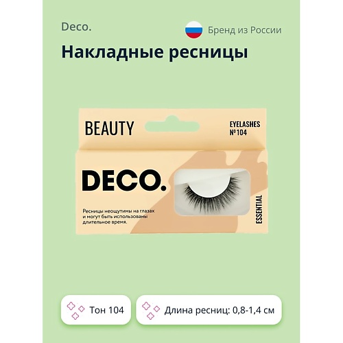 

DECO. Накладные ресницы ESSENTIAL № 104 1.0, Накладные ресницы ESSENTIAL № 104