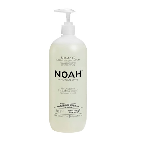 

NOAH FOR YOUR NATURAL BEAUTY Шампунь для придания объема волос с цитрусом, Шампунь для придания объема волос с цитрусом