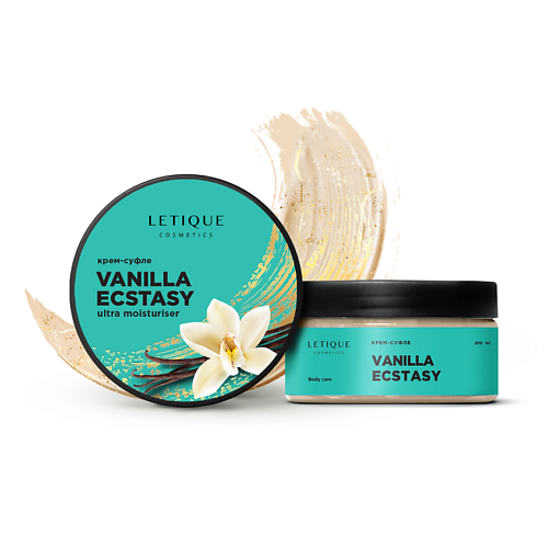 

LETIQUE COSMETICS Крем-суфле для тела Vanilla Ecstasy 200.0, Крем-суфле для тела Vanilla Ecstasy