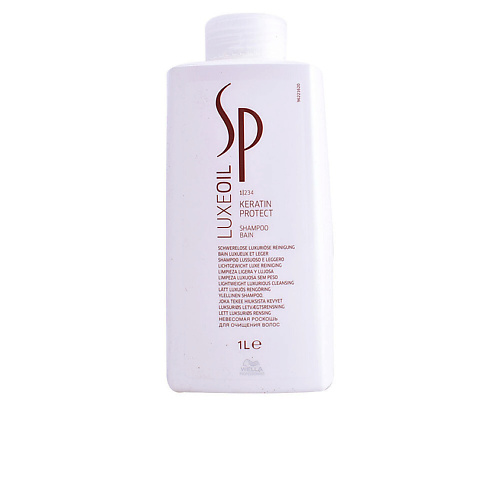 

WELLA PROFESSIONALS Шампунь для защиты волос с кератином Luxe Oil SP, Шампунь для защиты волос с кератином Luxe Oil SP