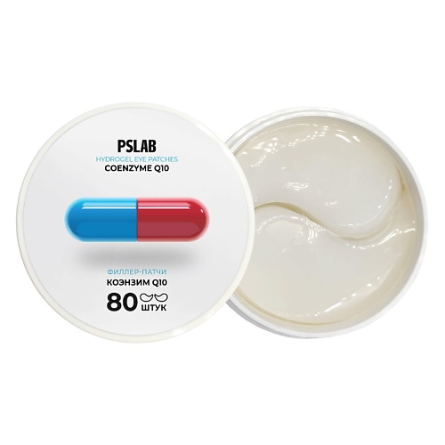 

PS.LAB Филлер-патчи с коэнзимом Q для устранения морщин и сухости Hydrogel Eye Patches Glow Up Strawberry Coenzyme Q10, Филлер-патчи с коэнзимом Q для устранения морщин и сухости Hydrogel Eye Patches Glow Up Strawberry Coenzyme Q10