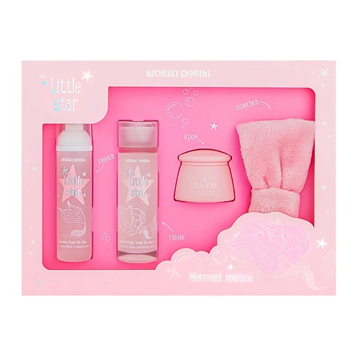 

MORIKI DORIKI Набор Little Star Mermaid routine, Набор Little Star Mermaid routine
