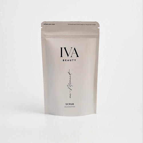 

IVA BEAUTY Кофейный скраб "С шимером" 200.0, Кофейный скраб "С шимером"