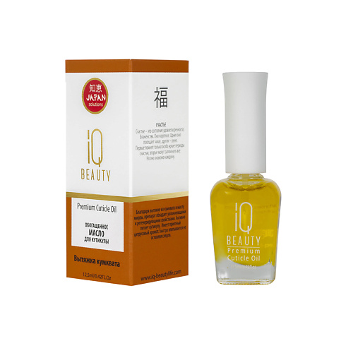 

IQ BEAUTY Обогащённое масло для кутикулы Premium Cuticle Oil 12.5, Обогащённое масло для кутикулы Premium Cuticle Oil