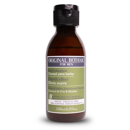

ORIGINAL BOTANIC Шампунь для бороды смягчающий Smooth Effect Beard Shampoo, Шампунь для бороды смягчающий Smooth Effect Beard Shampoo