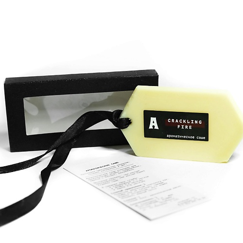 

AROMAGEN Ароматическое саше CRACKLING FIRE, Ароматическое саше CRACKLING FIRE