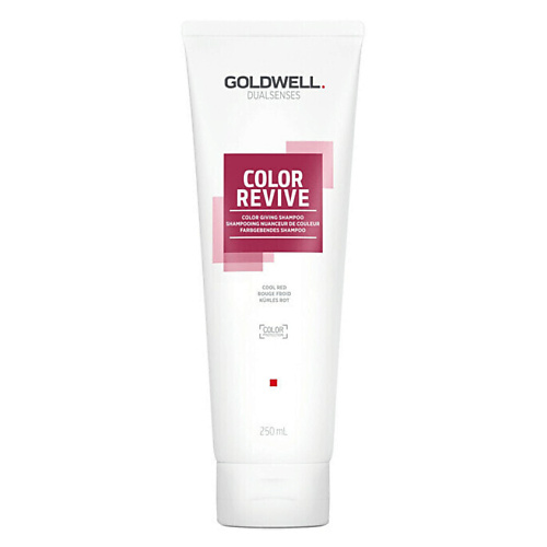 

GOLDWELL Шампунь для окрашенных волос Cool Red Dualsenses Color Revive, Шампунь для окрашенных волос Cool Red Dualsenses Color Revive
