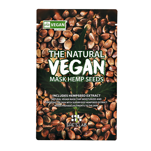 

SHE'S LAB Маска для лица SHE'S LAB VEGAN с экстрактом семян конопли увлажняющая и разглаживающая 20.0, Маска для лица SHE'S LAB VEGAN с экстрактом семян конопли увлажняющая и разглаживающая