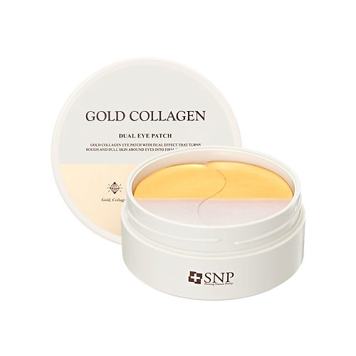SNP Патчи для глаз двойные Gold Collagen